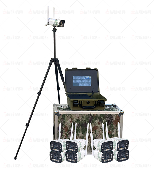 友聯(lián)哨兵高清無線應(yīng)急布控箱 迷彩多槍機聯(lián)動三腳架移動布控箱